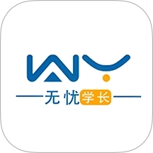 无忧学长