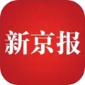 新京报手机版