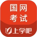 国家电网考试题库