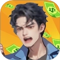 逆袭乱斗