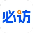 必访