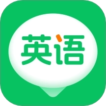 英语朗读宝典