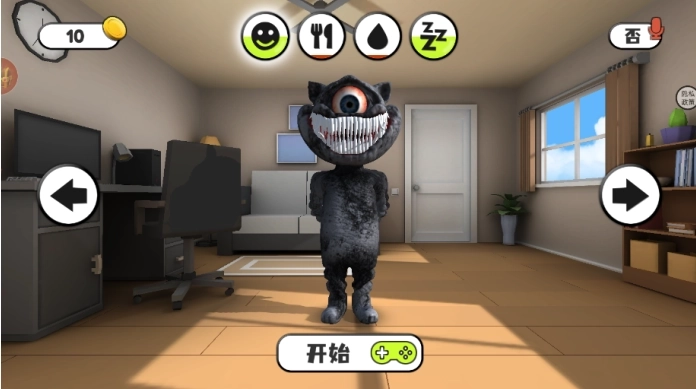 会说话的小恶魔安卓最新版安装包下载