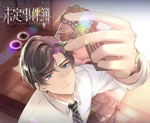 未定事件簿vivo版手机下载