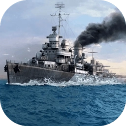 怒海战舰手机版  v2.0.5 安卓版