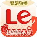 乐视视频