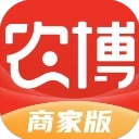 农博商家版