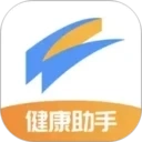智众健康助手