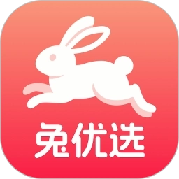 兔优选