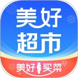 美好买菜