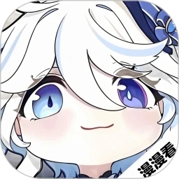 漫漫国正版