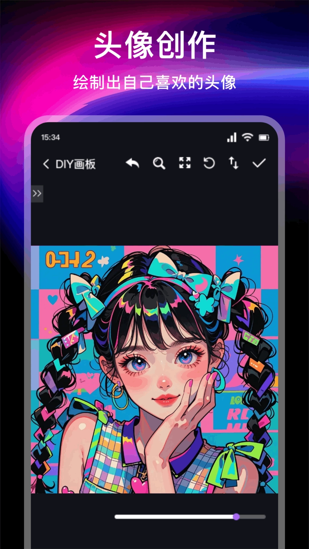 微密图