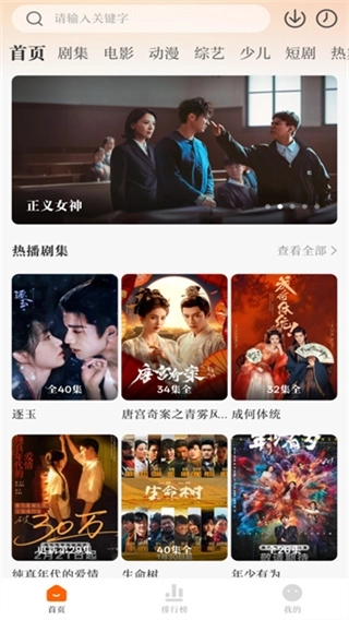 零零七影视4