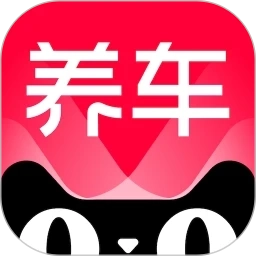 天猫养车最新版