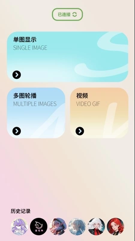 宝石角正版1