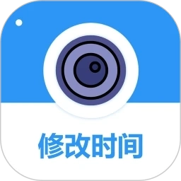全能水印相机免费版