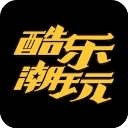 酷乐潮玩