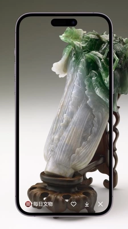 每日文物1