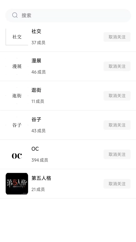 次元时代1
