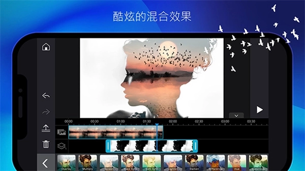 威力导演1