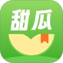 甜瓜小说手机版