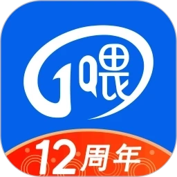 一喂顺风车最新版