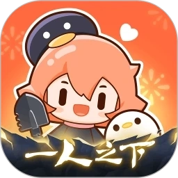 腾讯动漫免费正版