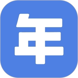 个体户年报