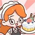 幸福甜点咖啡店内购版