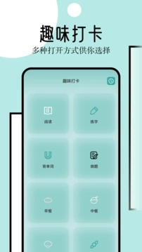 御宅屋手机版