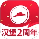 必胜客