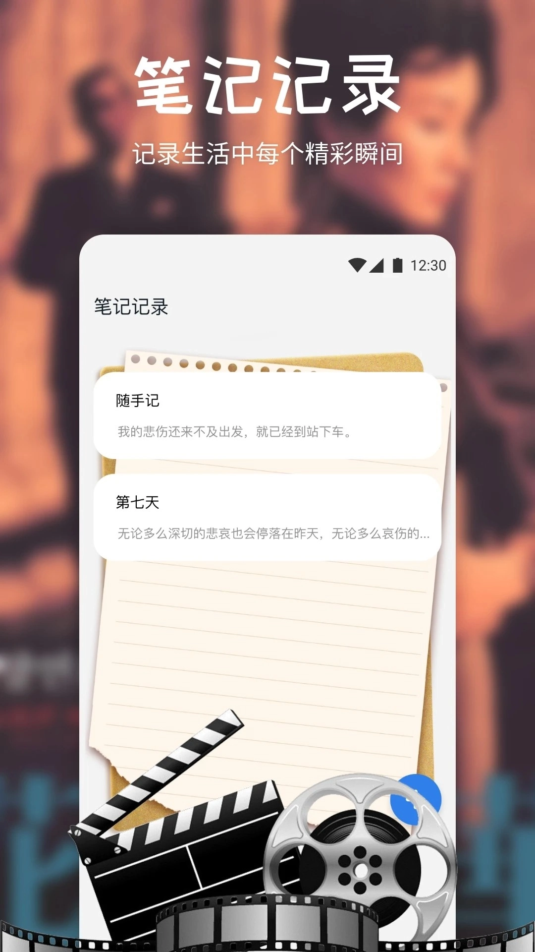 搜剧免费最新版