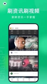 黑鲨浏览器老版2