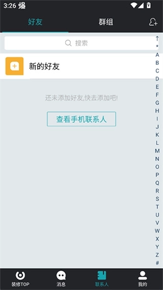 马克巴1