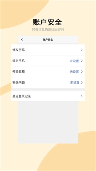 兰州大学1