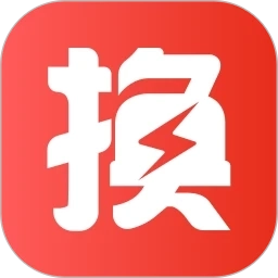 奥动换电