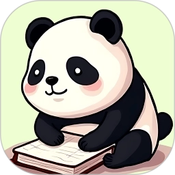 记账日记