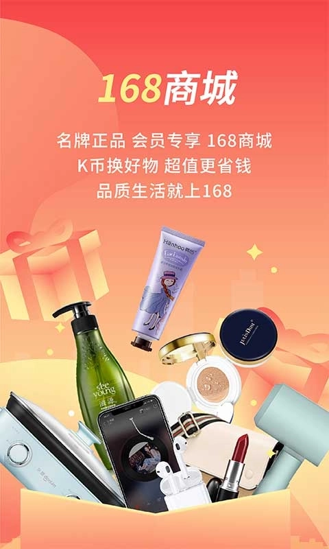 格林豪泰1