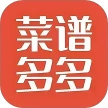 厨神驾到