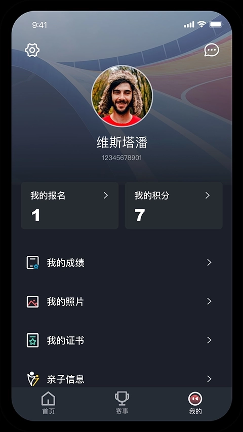 上马1