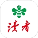读者
