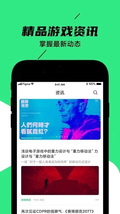 黑鲨装备箱最新版4
