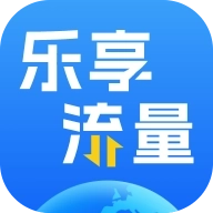 乐享流量精灵最新版