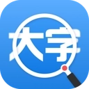 看得见大字体