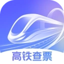 高铁查票