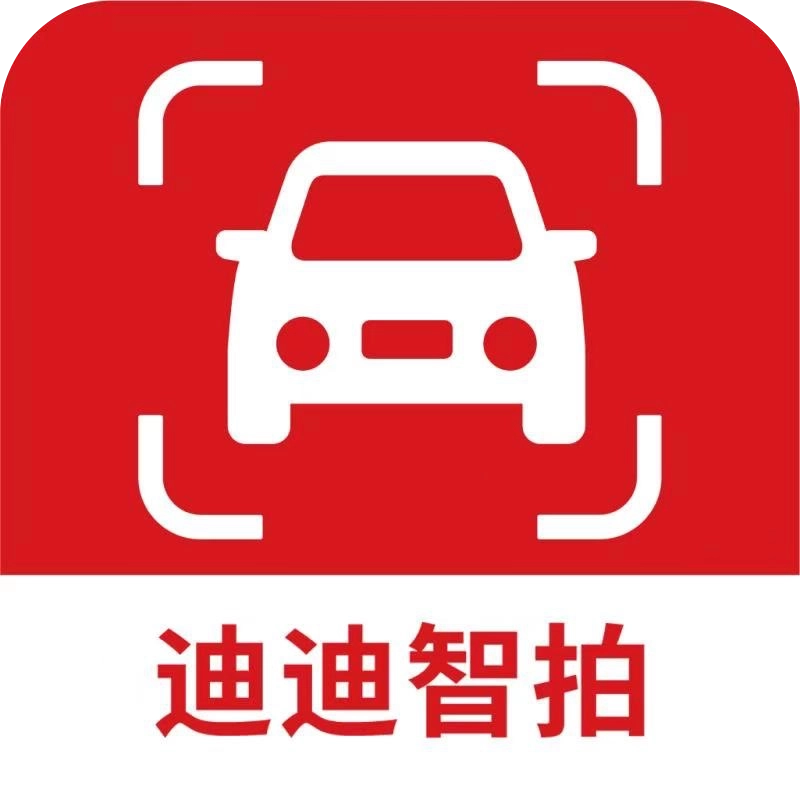 迪迪智拍安装