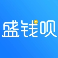 盛钱呗安卓手机