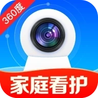 手机看家监控远程