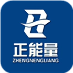 新疆正能量手机