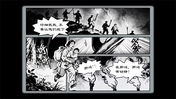 灵契游戏安卓下载